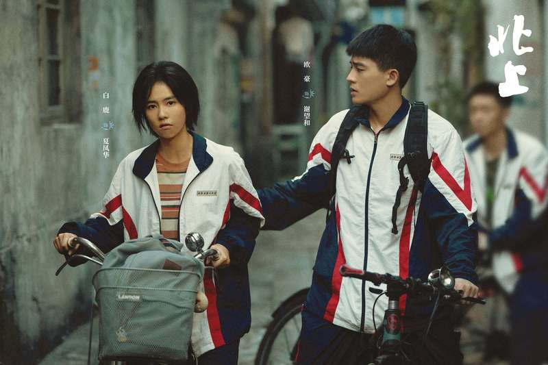 谢望和对从小一起长大的华子提供了很多帮助。