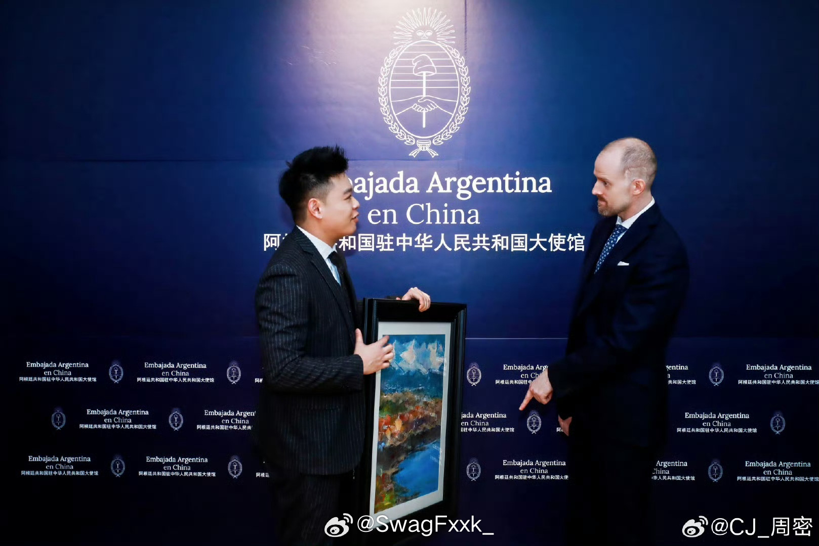 周密被 阿根廷驻华大使马致远亲自签署授予 “阿中经贸及文化交流推动者”证书|周密|马致远_新浪新闻