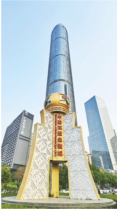 位于五象新区的中国