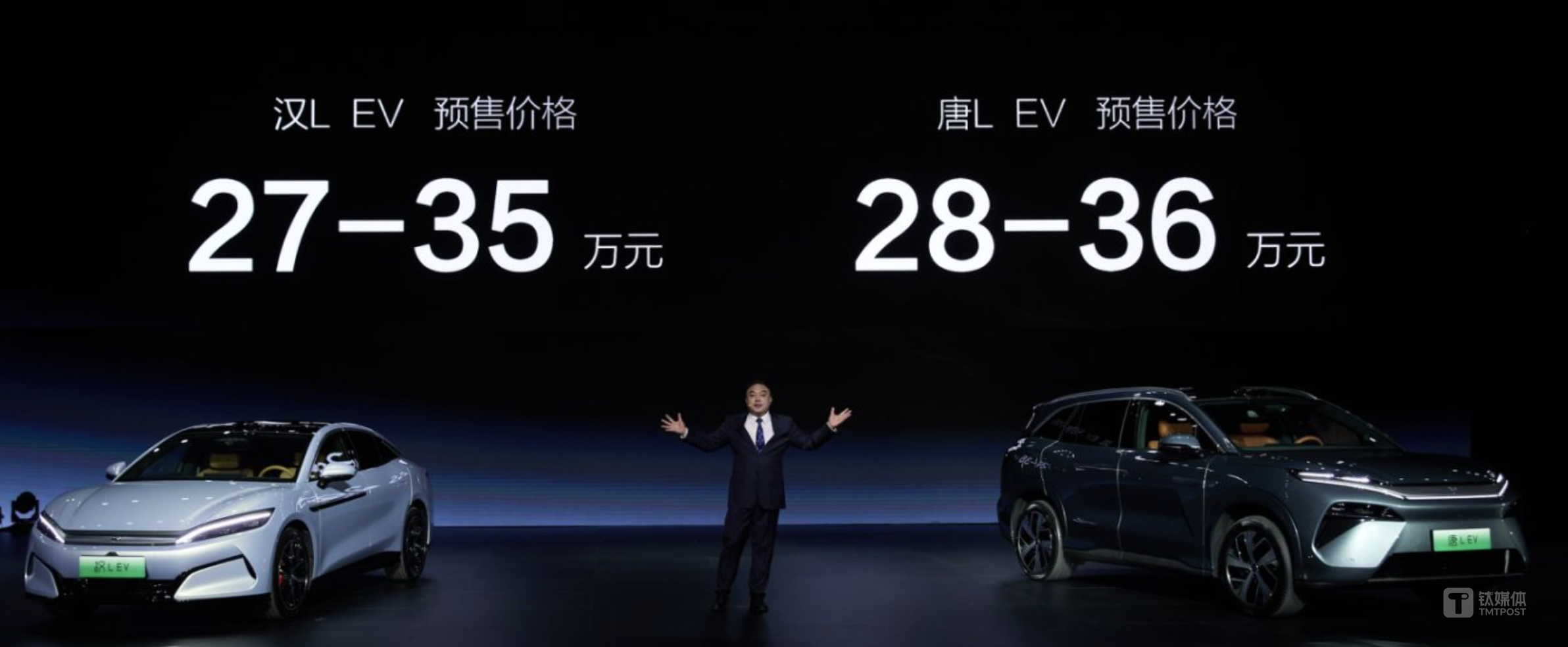 图片来源：现场拍摄