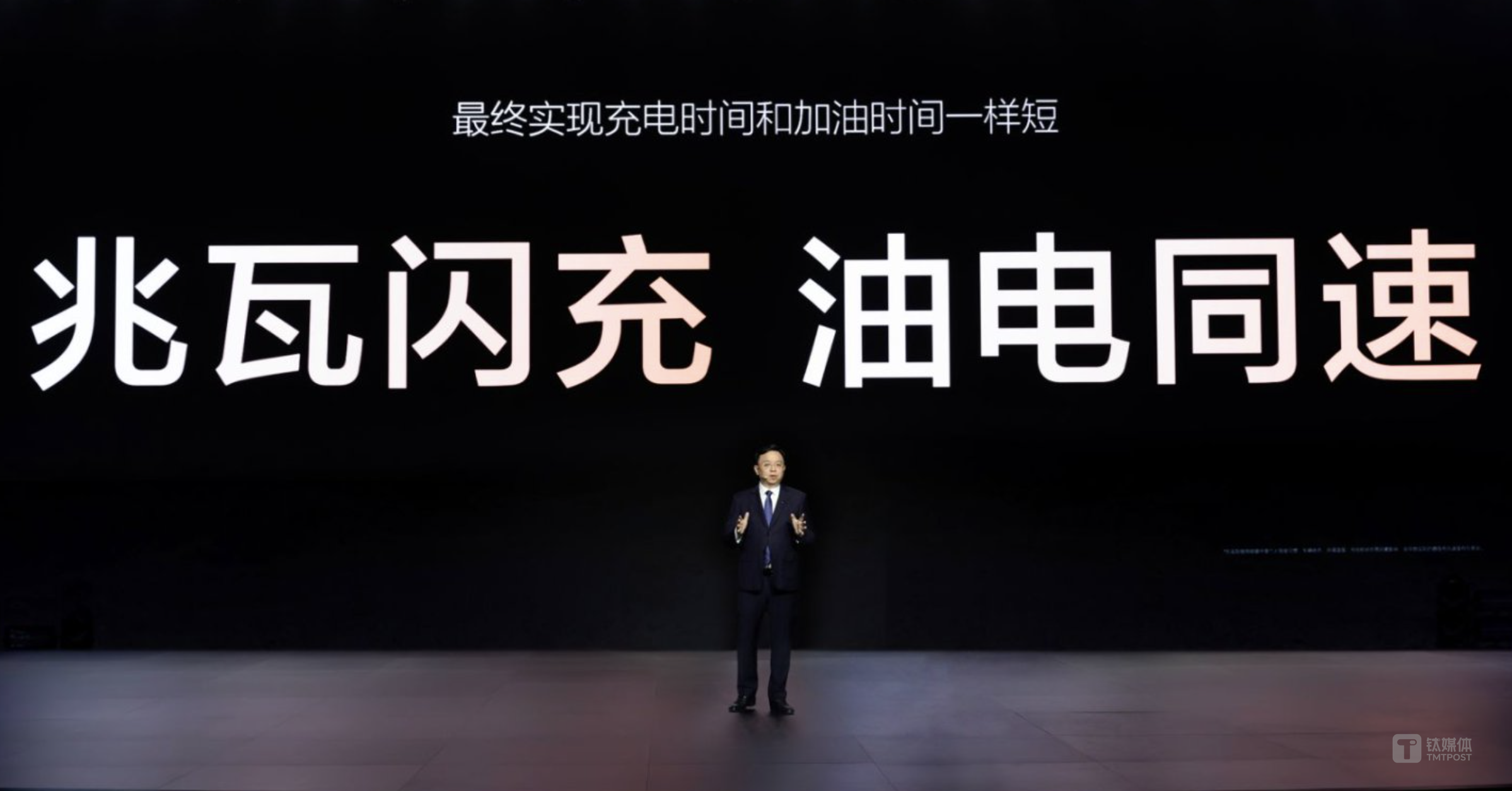 图片来源：现场拍摄