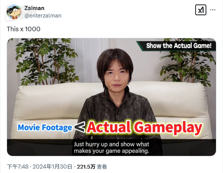 精美CG片段＜实际玩法展示