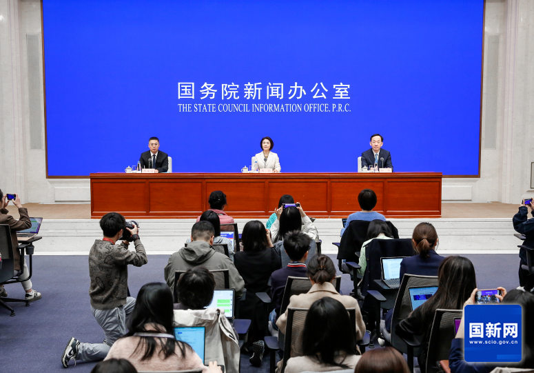 新闻发布会现场。刘健 摄