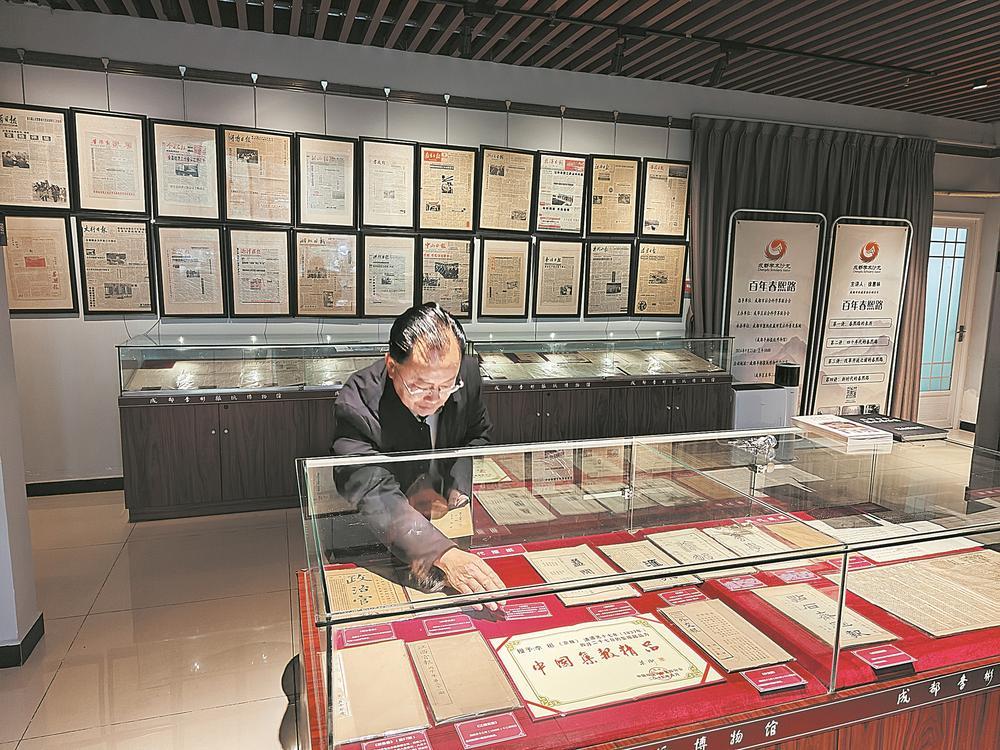 坚守一份初心 难舍一纸墨香|李彬_新浪财经_新浪网