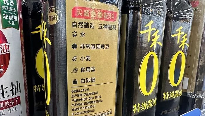 图片来源：视觉中国
