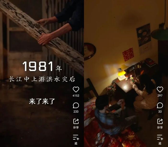 300万《家里家外》,能让爱奇艺与红果“握手”?|家里家外_新浪财经_新浪网