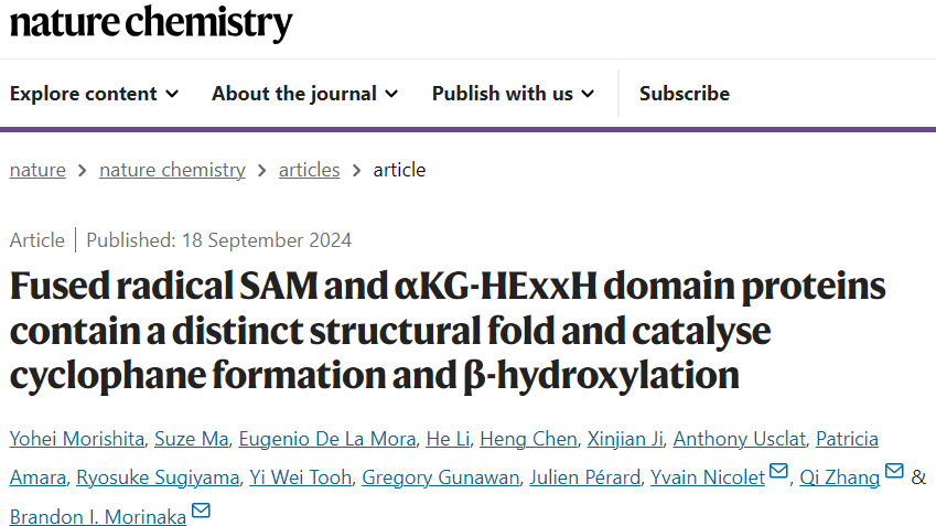 图｜相关论文（来源：Nature Chemistry）