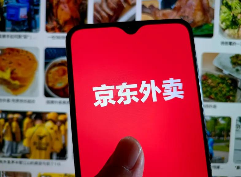 图源：视觉中国