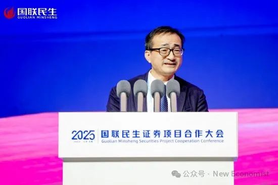 刘元春最新演讲:应避免陷入一下几大认知误区__财经头条