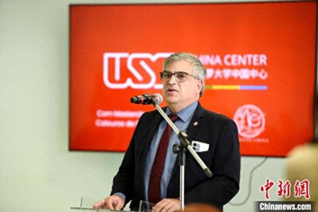 当地时间3月21日，圣保罗大学校长卡洛蒂在圣保罗大学中国中心落成仪式上致辞。记者 林春茵 摄