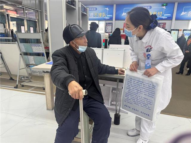 望京医院老年人看病代挂号缓解就医焦虑的简单介绍 望京医院老年人看病代挂号缓解就医焦虑的简单介绍