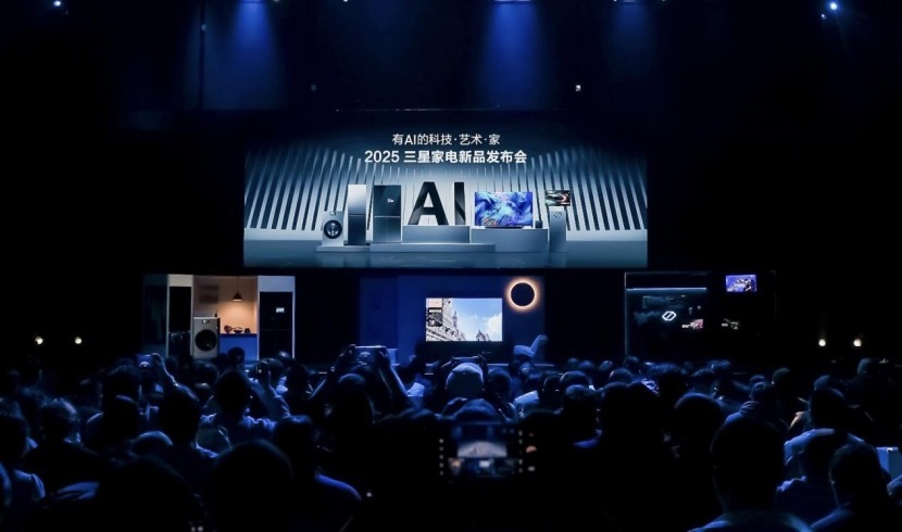 三星构建AI家居新范式