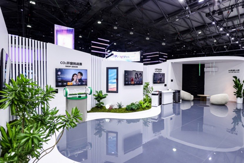 华为鸿蒙智家。