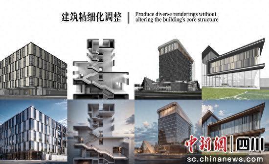 产品图。川建院供图