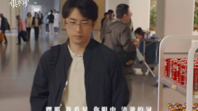 这样形容白客真的很贴切啊，才华与帅气并存的白客老师！|仁心俱乐部|片尾曲|永恒|有些瞬间和永恒同名|专业_新浪新闻