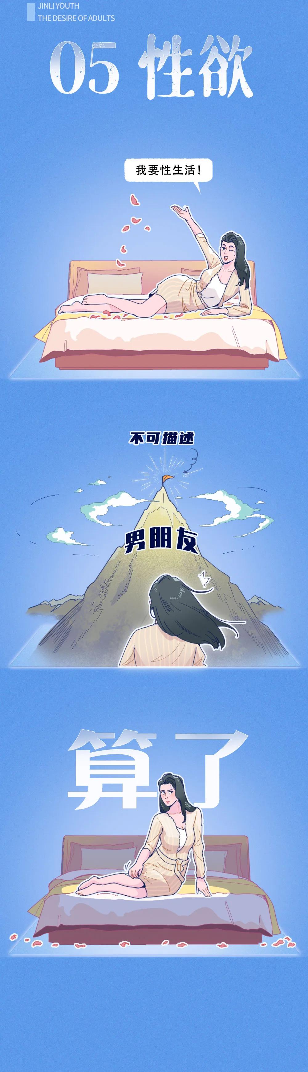 起头：锦鲤后生