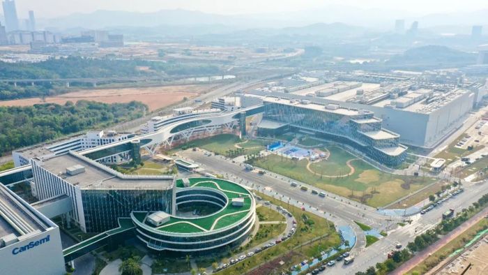 粤芯半导体 受访者供图