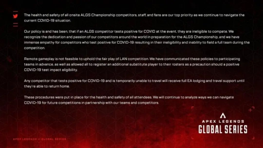 “我们对凑不齐完整队伍的参赛者深表同情”