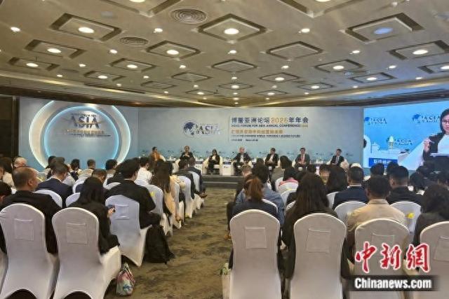 博鳌亚洲论坛2025年年会“加强数字能力建设 跨越数字鸿沟”分论坛现场。宫宏宇 摄