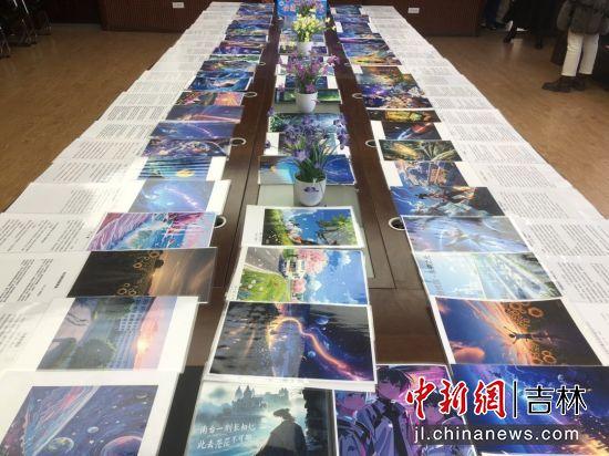 作品展览 安图县委宣传部/供图