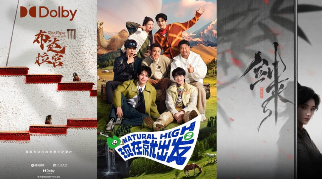 多元内容布局，有助于维持用户新鲜感