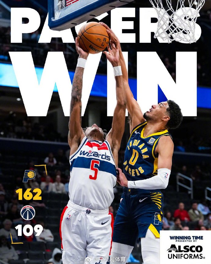 NBA常规赛,步行者客场162-109大胜奇才|nba|华盛顿奇才队|印第安纳步行者队|步行者赛事|队史最高分_新浪新闻