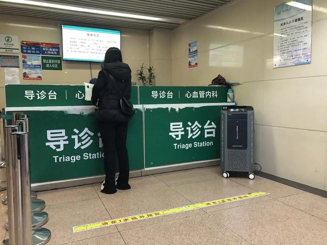 24小时专业跑腿服务	陪诊跑腿服务顺义区黄牛办理住院，跑腿挂号24小时服务的简单介绍