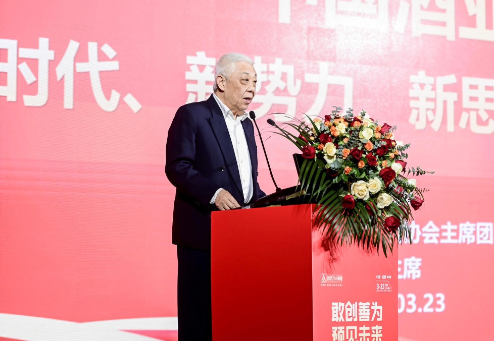 (中国酒类素养协会主席团副主席刘员)