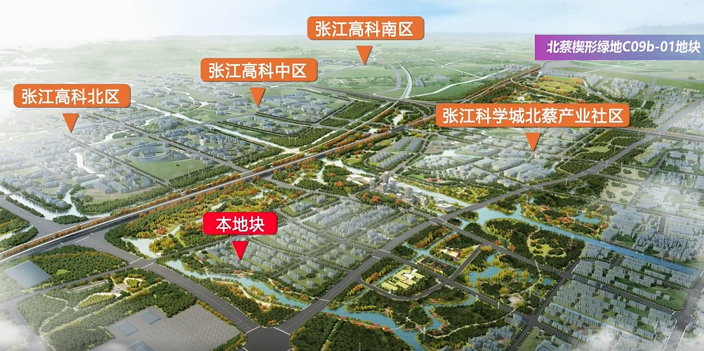 溢价率40%触顶！绿城中国逾29亿元竞得上海浦东北蔡宅地，楼板价7.14万元/平米成板块单价地王|平方米_新浪财经_新浪网