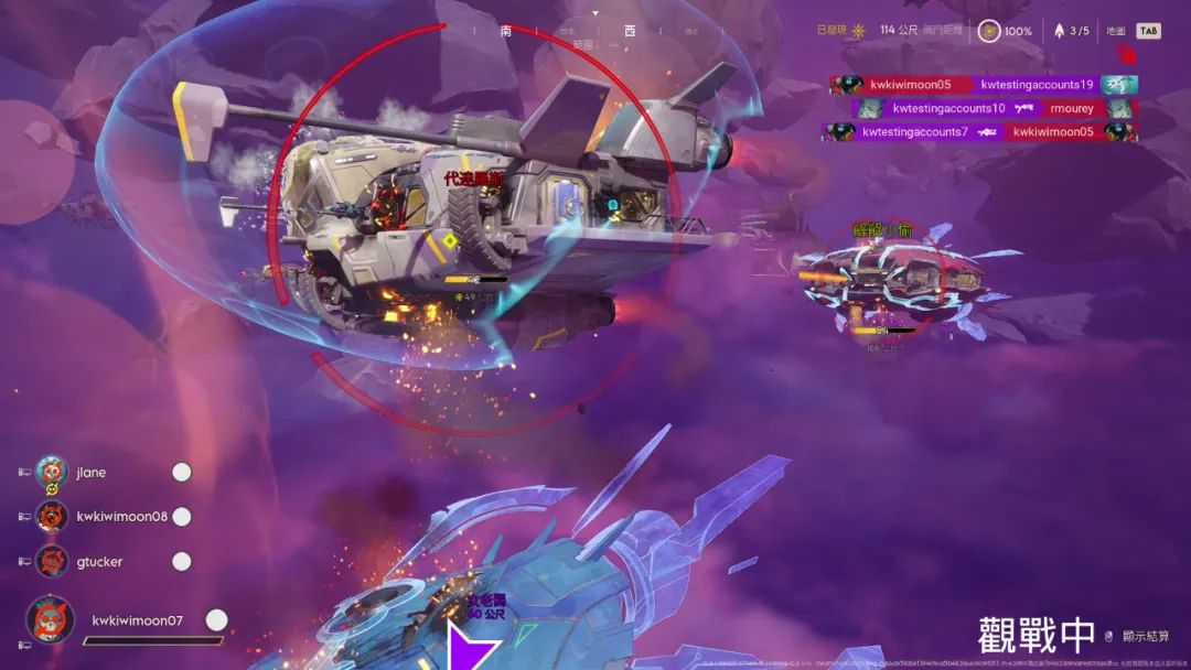 对局后期，多只队伍可能会在星门附近展开大混战