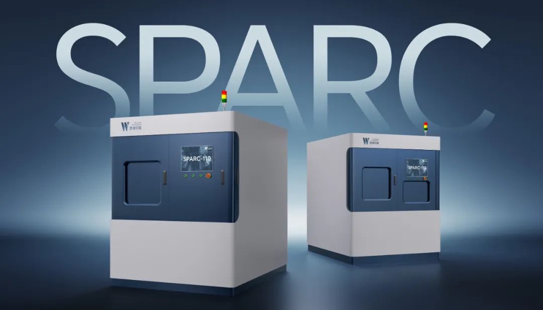 碳化硅衬底激光剥离系统。图片来源：西湖大学