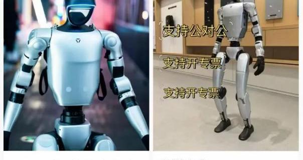 第一批人形机器人,开始“整顿”职场
