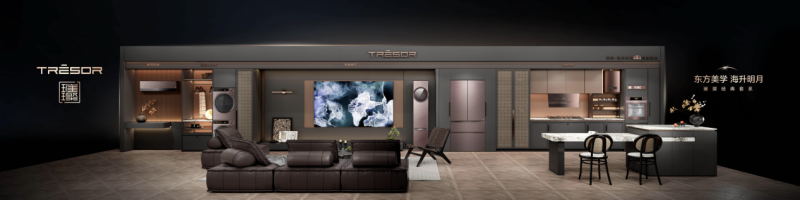 图片来源：企业供图