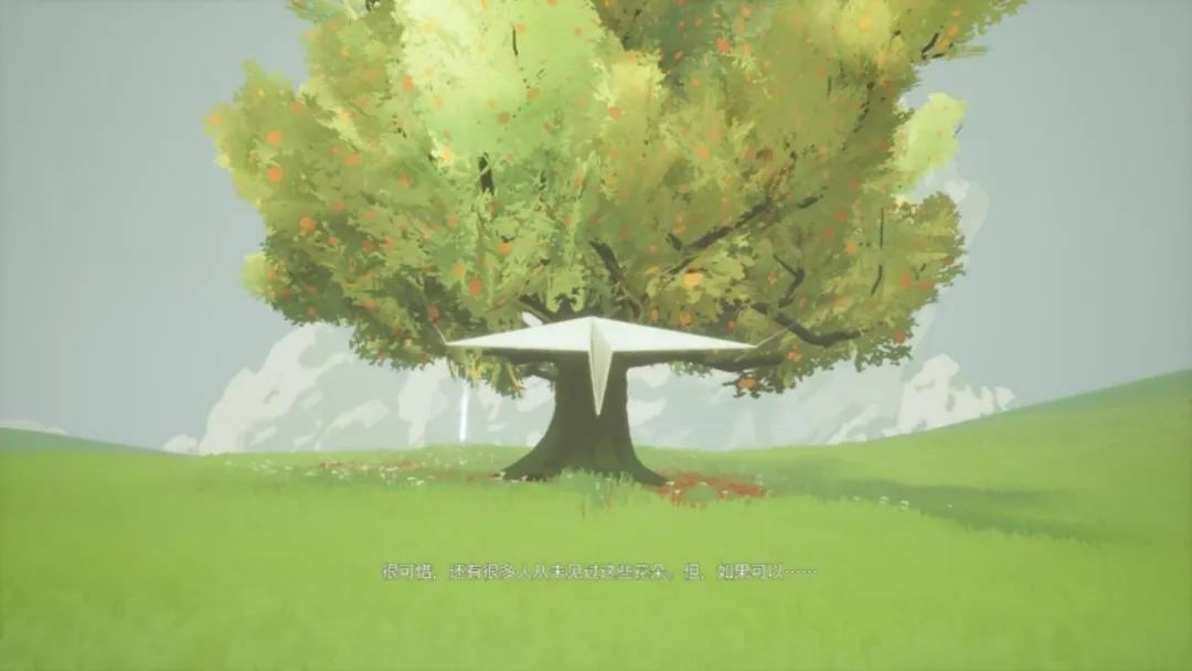 在某些特殊情节中，你需要操作的是一架纸飞机