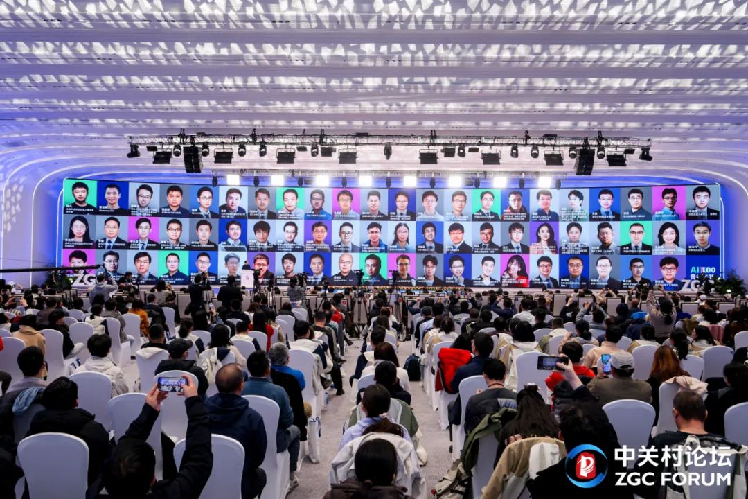 图|活动现场