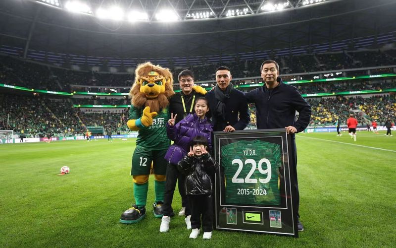 效力国安十年间，于大宝代表球队出场229次。新京报记者 王飞 摄