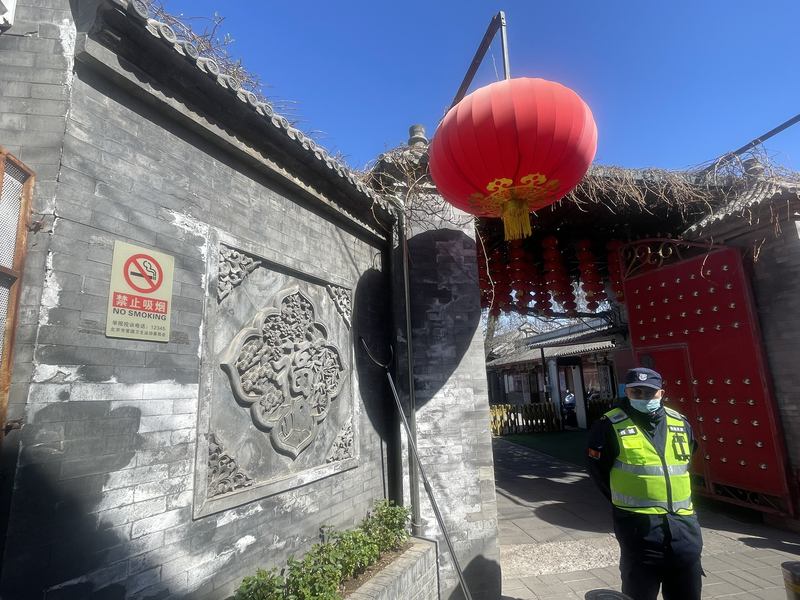 3月29日上午10点半，西城区少年宫南门，“禁止吸烟”的标识十分醒目。新京报记者 吴婷婷 摄