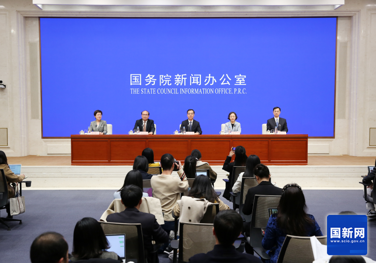 新闻发布会现场（赵一帆 摄）