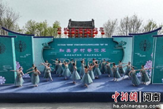 图为活动现场。新华区委宣传部供图