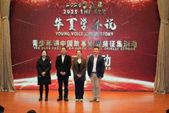 活动现场。 主办方供图