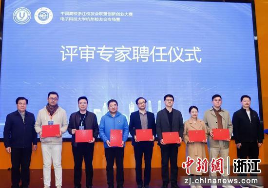 活动现场。 （主办方供图）