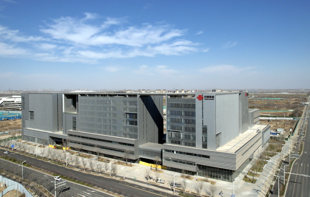中国联通雄安互联网产业园航拍图