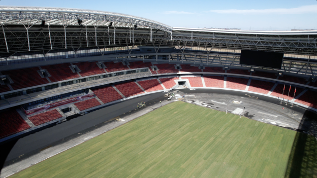 雄安体育中心体育场