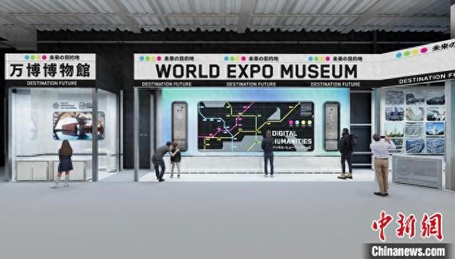 世博会博物馆展区概念图。 世博会博物馆 供图
