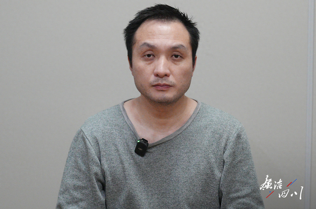 骆毅。图片来源：廉洁四川