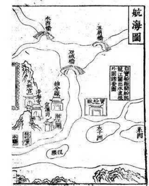 《南枢志》刊《航海图：自宝船厂开船从龙江关出水直抵外国诸番图》（第一幅）