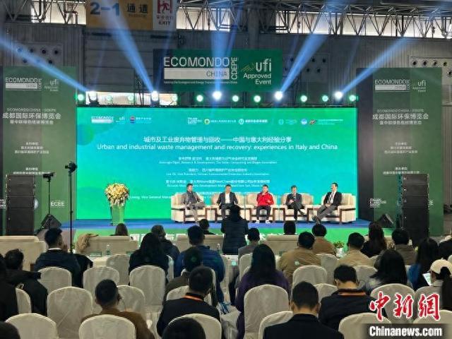 活动现场。记者 岳依桐 摄