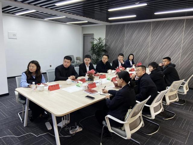 图为政银企三方座谈会现场