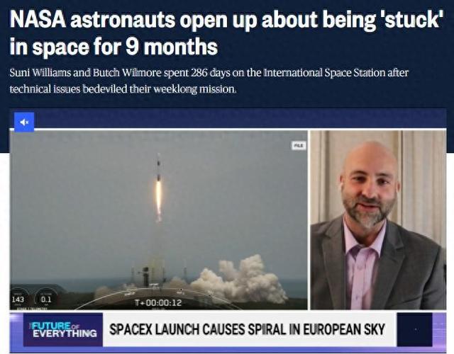 图片来源：美国全国广播公司(NBC)报道截图