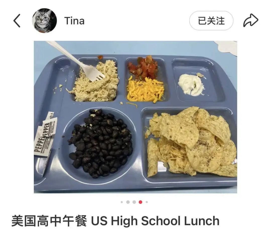 现代美国食堂的餐盘样式｜图源：小红书@Tina（已授权）